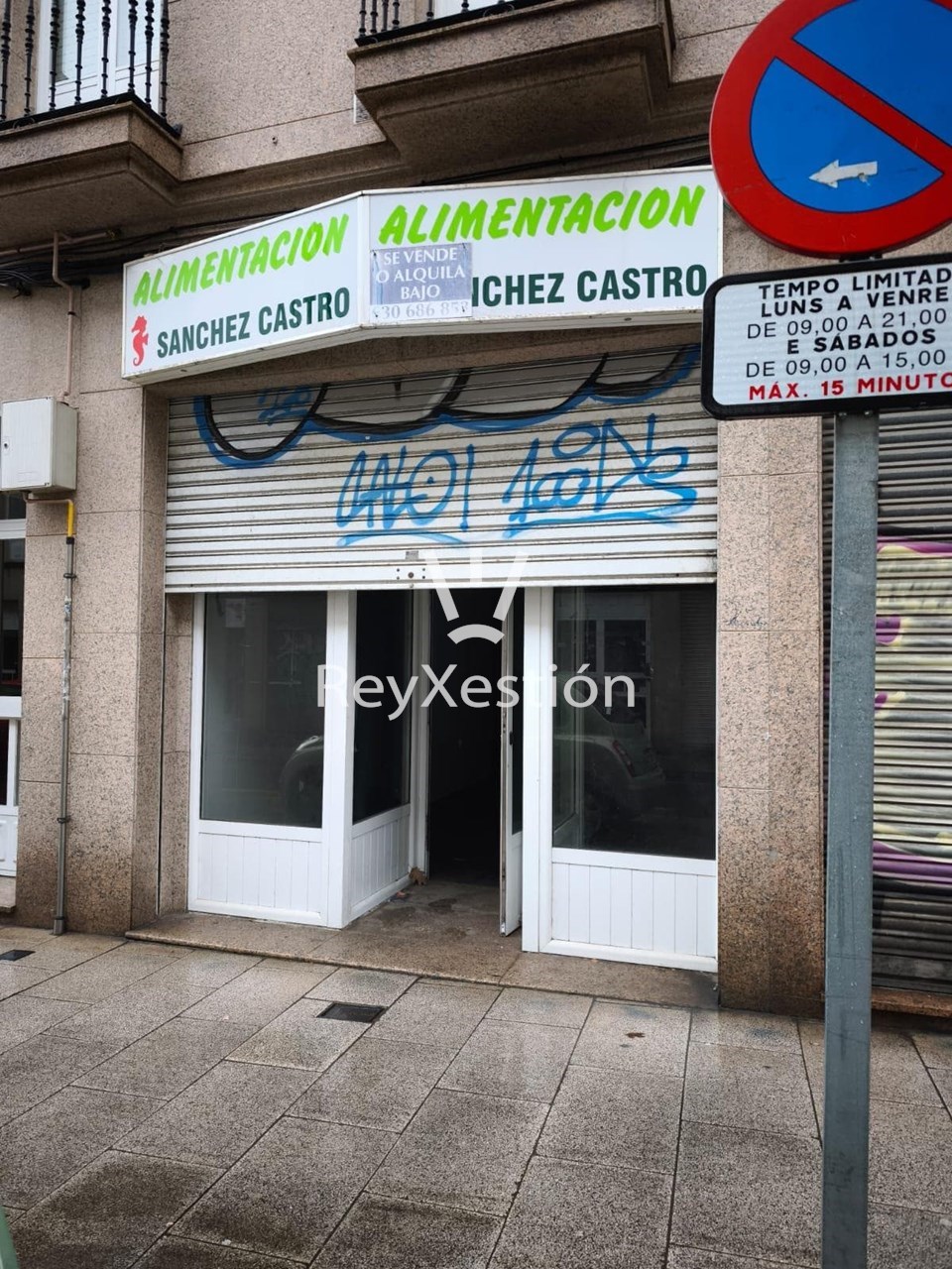 Foto 2 Véndese LOCAL COMERCIAL (con garaxe), en Conxo, Santiago de Compostela